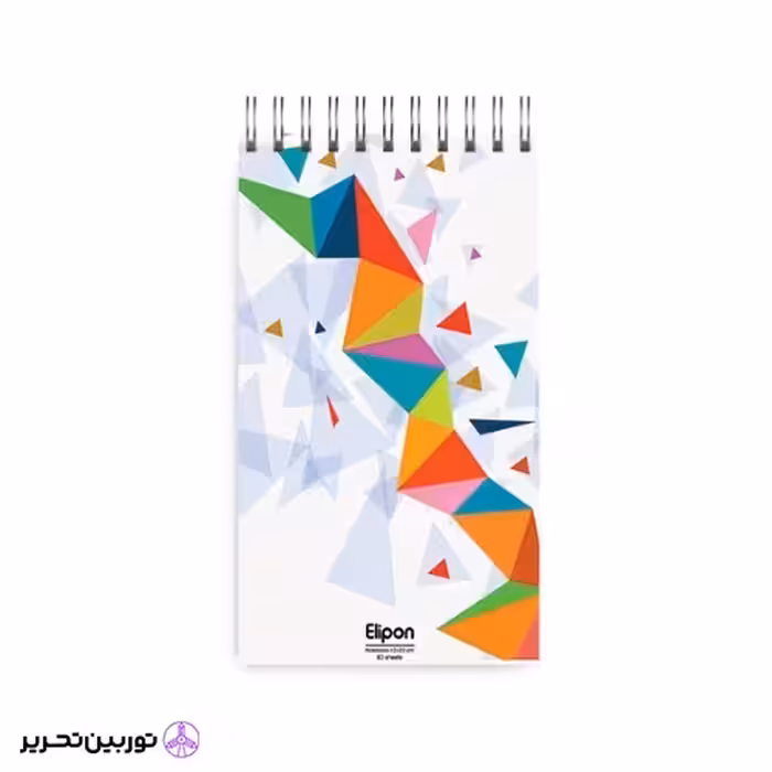 دفتر یادداشت 80 برگ الیپون کد 09
