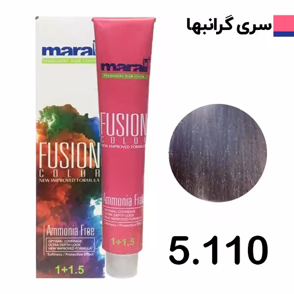 رنگ مو فیوژن مارال خاکستری مات شماره 5110