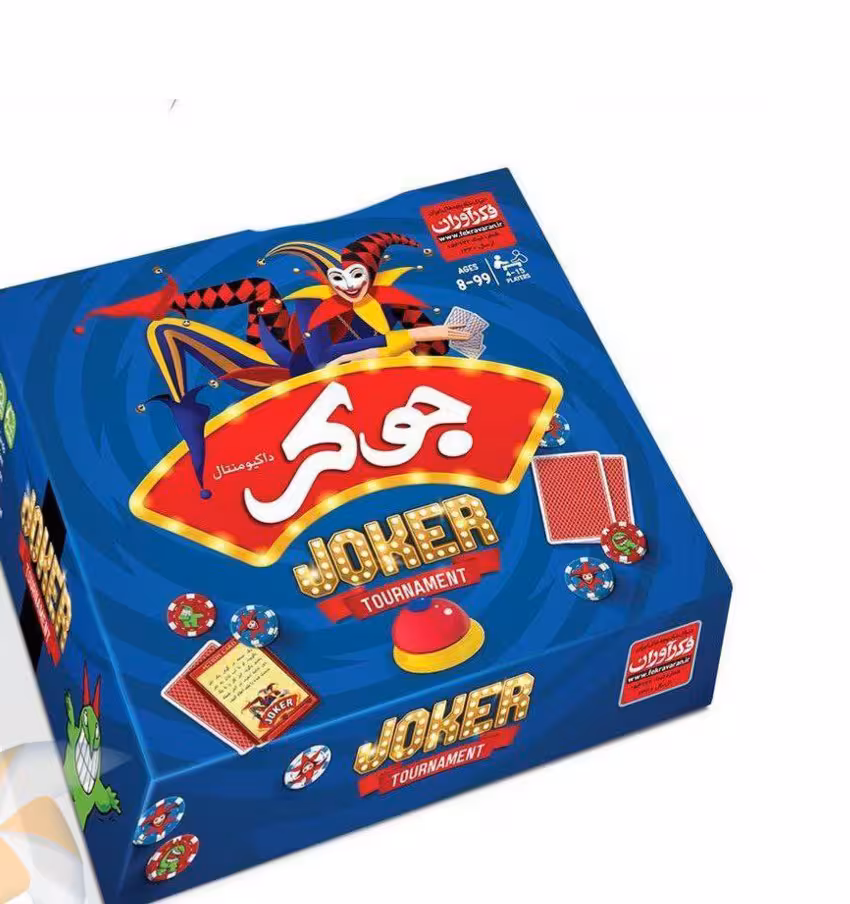 بازی فکری آموزشی جوکر