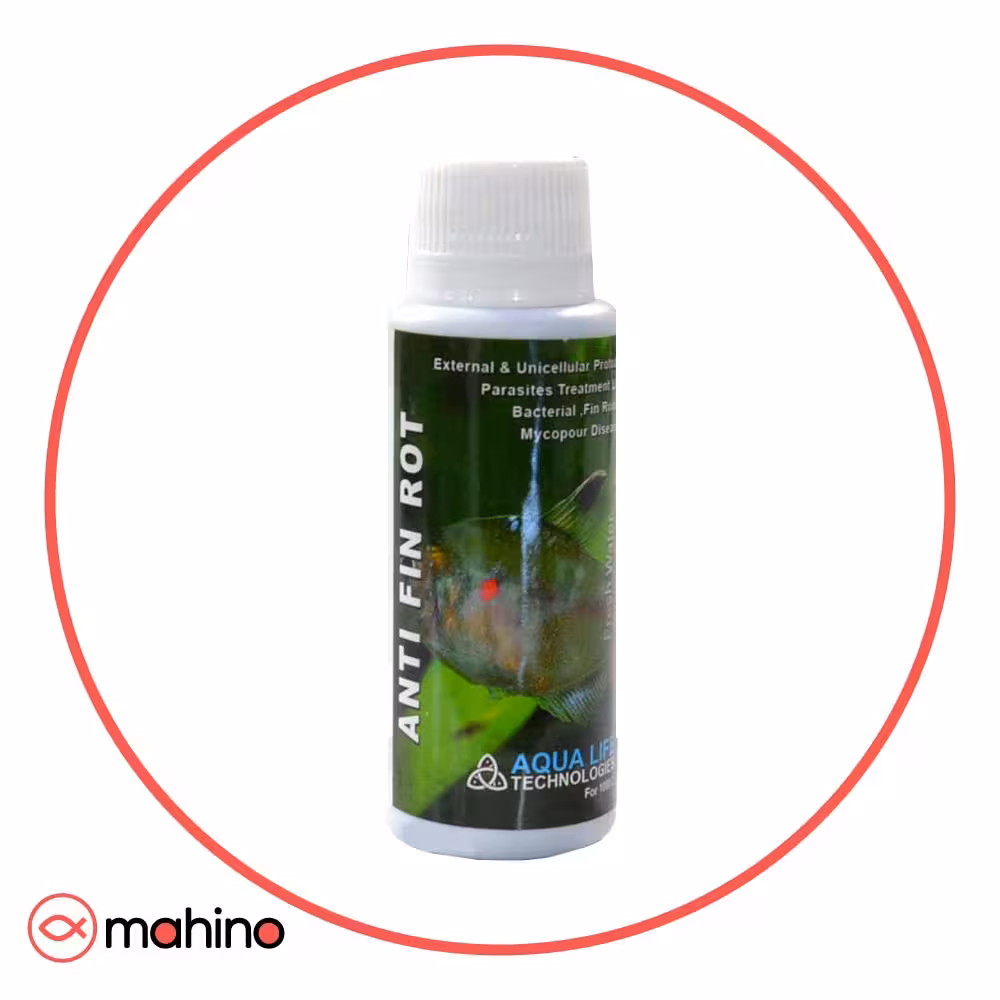 محلول ضد دم خوره ماهی آکواریوم برند آکوالایف