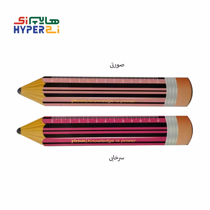 خط کش چوبی 12 سانتی طرح مداد