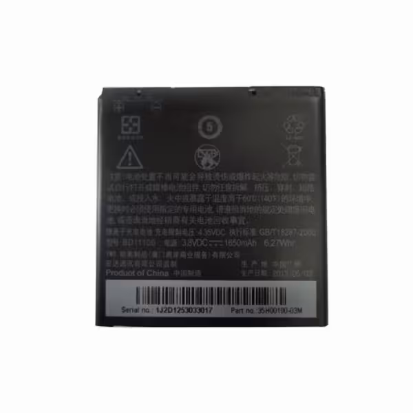 باتری گوشی اچ تی سی مدل T328