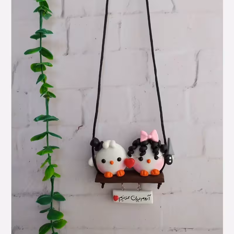 آویز ماشین طرح جوجه دوتایی سفید | amazonchi