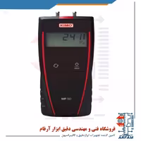 فشارسنج اتمسفر مدل KIMO MP55