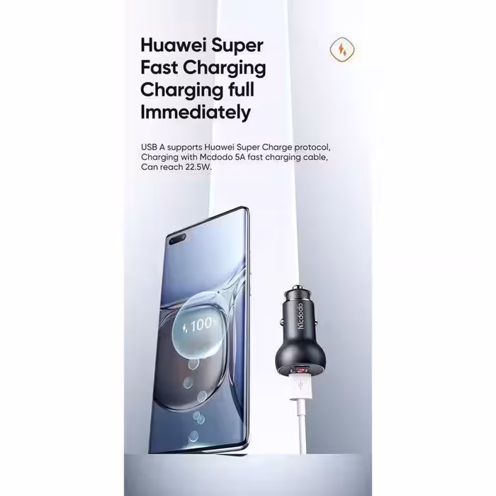 شارژر فندکی مک دودو مدل CC-703