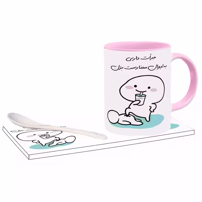 خرید ماگ-لیوان   جرات داری اسم محنا بدون زیر لیوانی  ، . .
