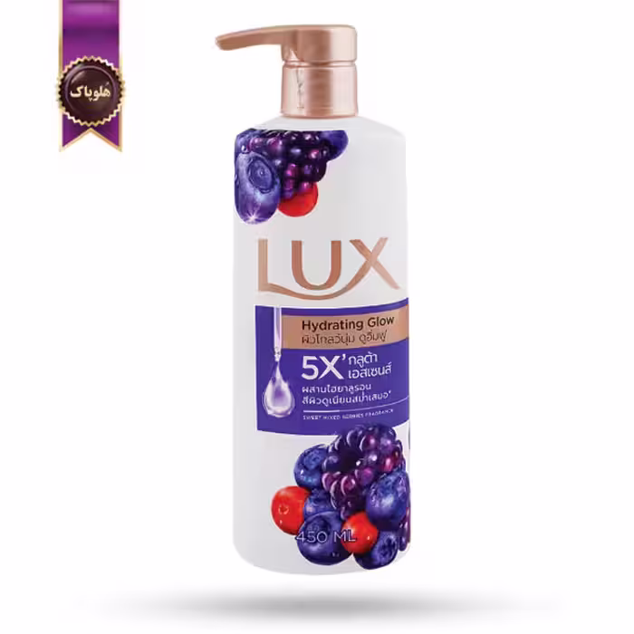 ژل شستشوی بدن لوکس LUX مدل عصاره توت‌ های مخلوط Hydrating Glow حجم 450 میلی لیتر (اورجینال)