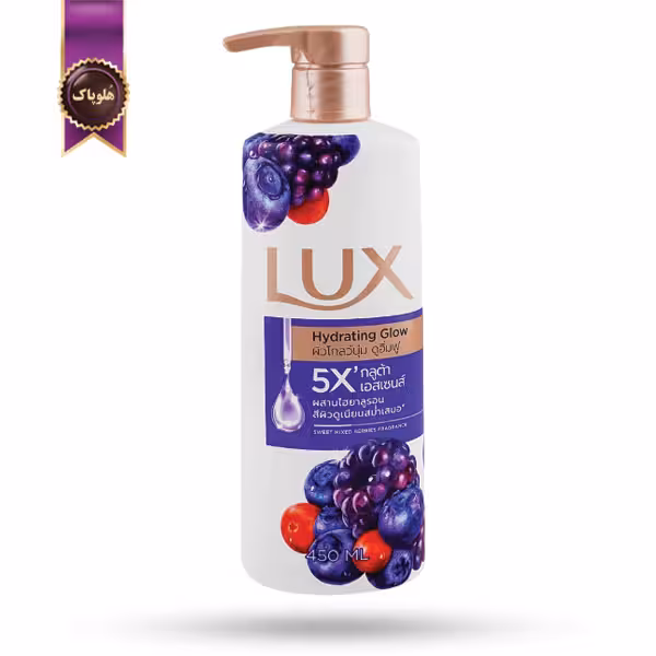 ژل شستشوی بدن لوکس LUX مدل عصاره توت‌ های مخلوط Hydrating Glow حجم 450 میلی لیتر (اورجینال)