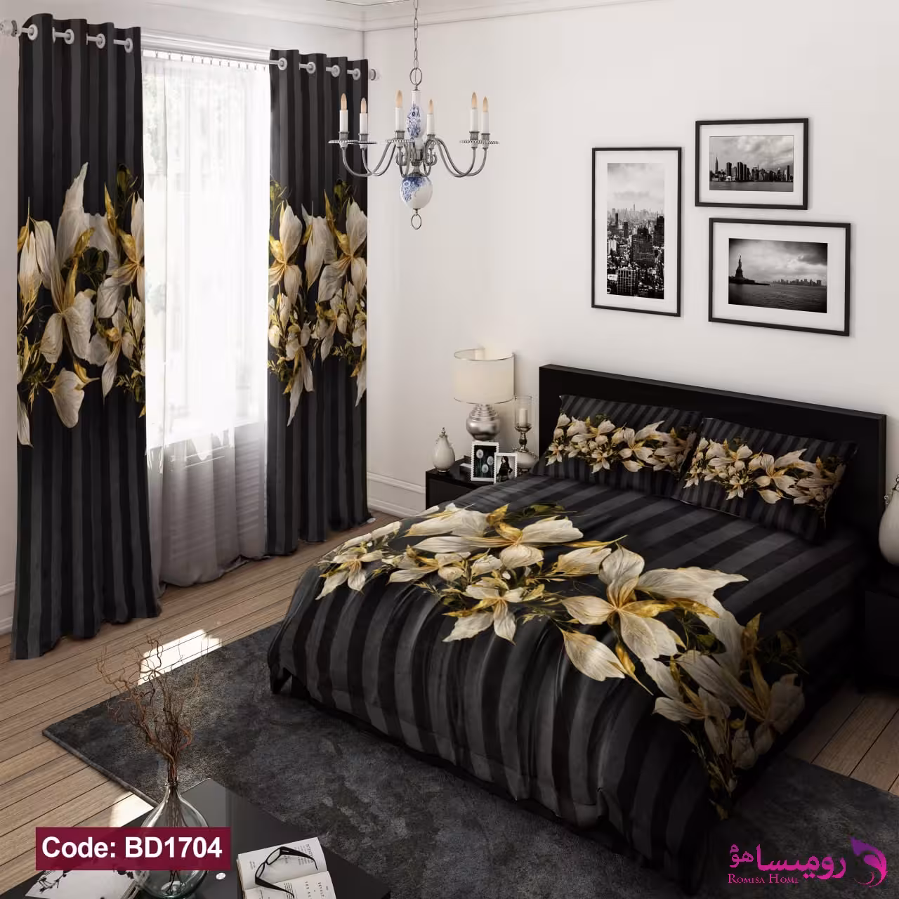 روتختی طرح گل طلایی برند دکو کد BD1704