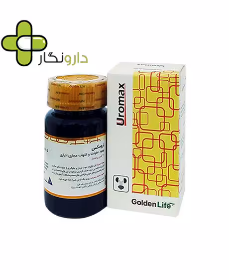 ارومکس گلدن لایف