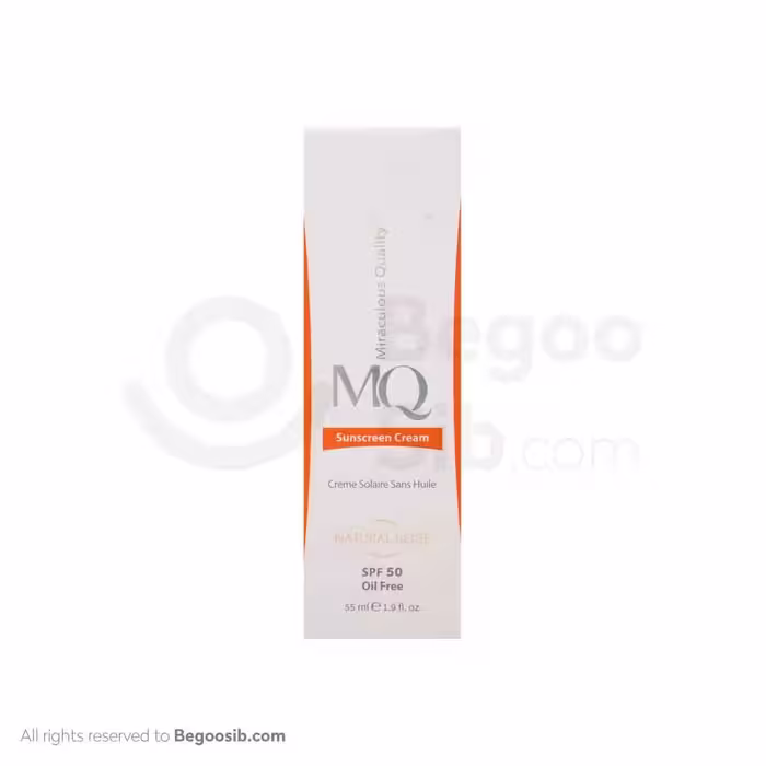 کرم ضد آفتاب فاقد چربی SPF50 ام کیو بژ طبیعی 55 میلی لیتری