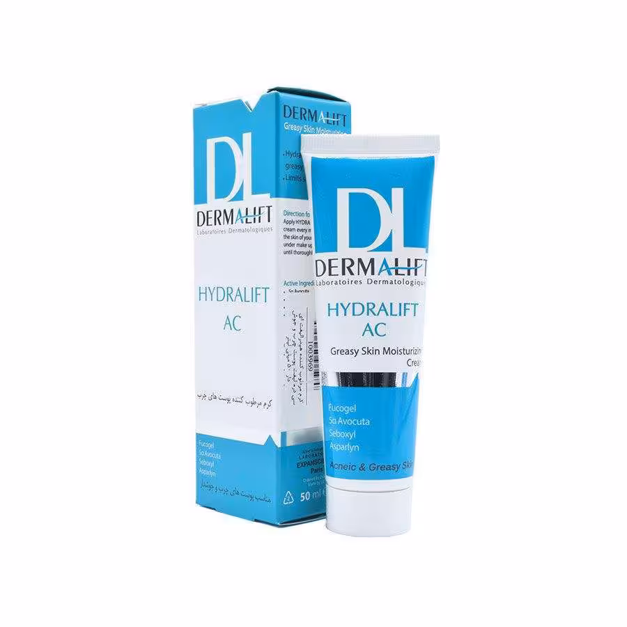 کرم مرطوب کننده قوی پوست چرب هیدرالیفت AC درمالیفت_ حجم 50 میلی لیتر