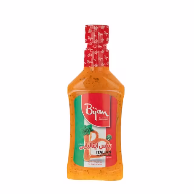 سس ایتالیایی بدون چربی بیژن 470 گرمی