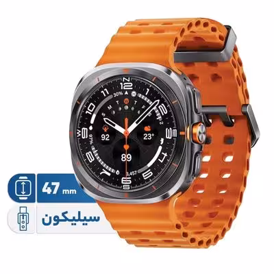 ساعت هوشمند سامسونگ مدل Galaxy Watch Ultra دارای قابلیت های کنترل موسیقی (Music Player)، قابلیت مکالمه از طریق بلوتوث، قابلیت تغییر طرح ساعت یا تم، صفحه همیشه روشن (Always-on Display)، پشتیبانی از دستیار صوتی بند سیلیکون