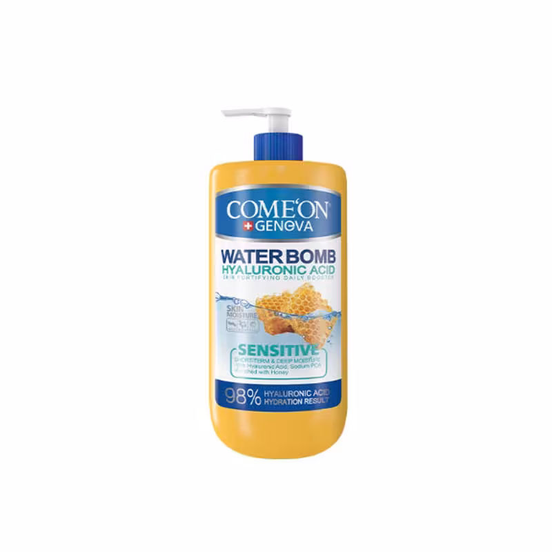 کرم آبرسان کامان مدل SENSITIVE حجم 500 میلی لیتر