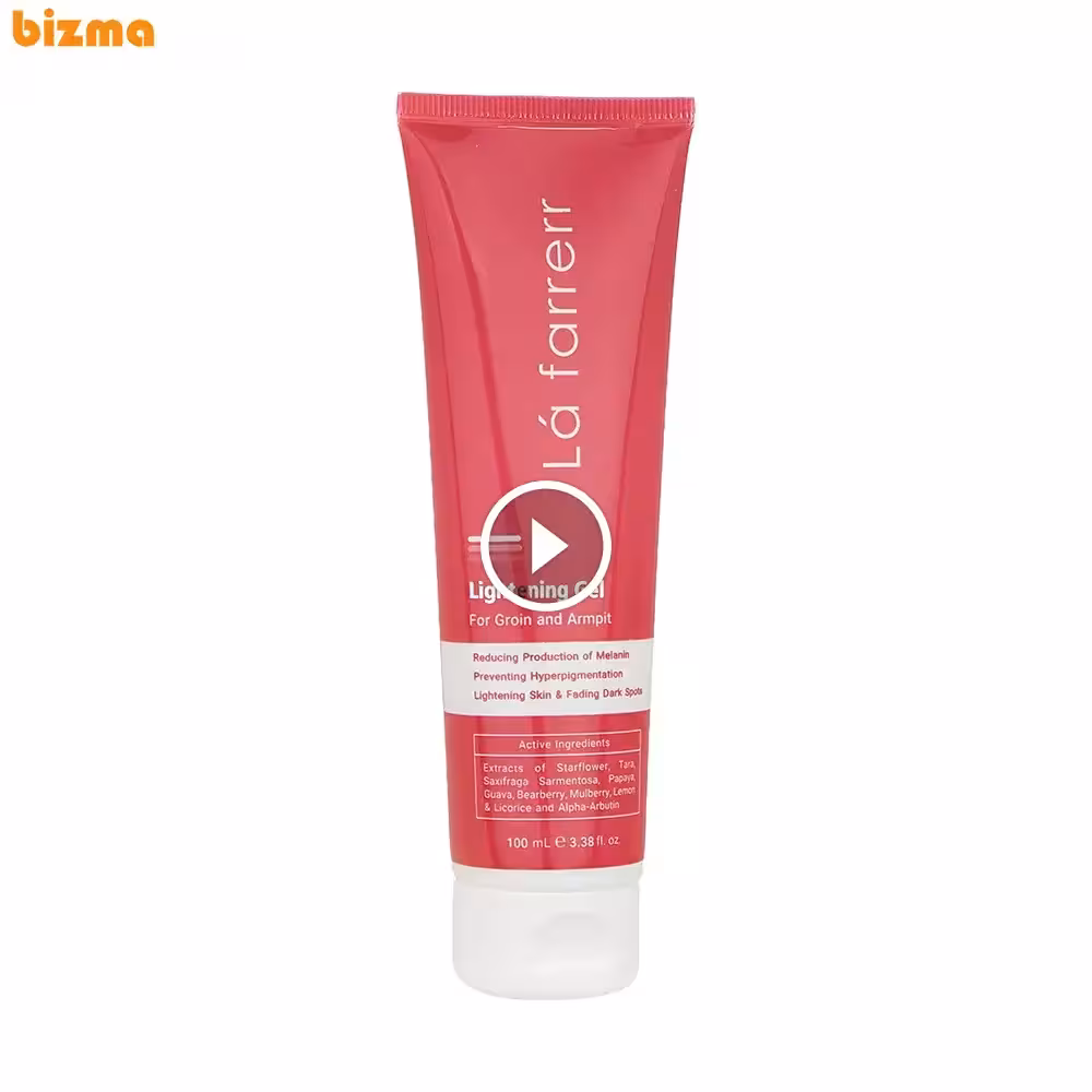 ژل روشن کننده لافارر مناسب برای زیر بغل و کشاله ران حجم 100 میلی لیتر