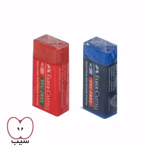 پاکن فابرکاستل کوچک