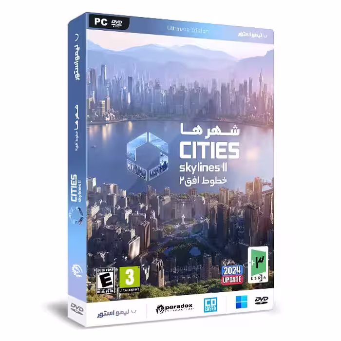 بازی Cities Skylines II برای PC