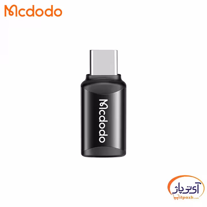 مبدل درگاه Micro USB به Type-c برند مک دودو OT-9970