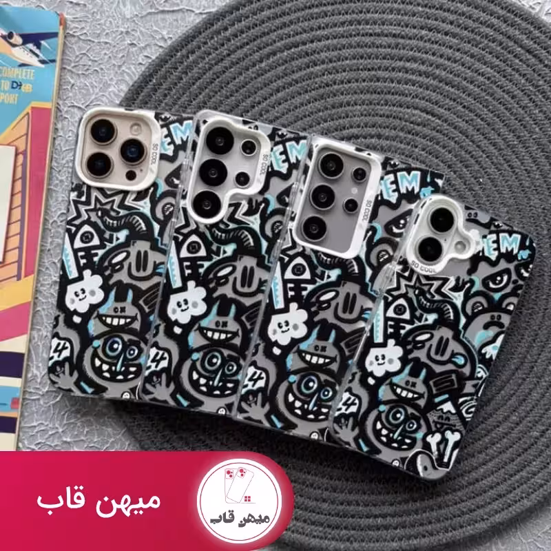 قاب سامسونگ هیولاها - کد (108506)