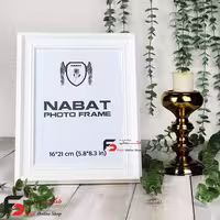 قاب عکس 21*16 کد330 سفید