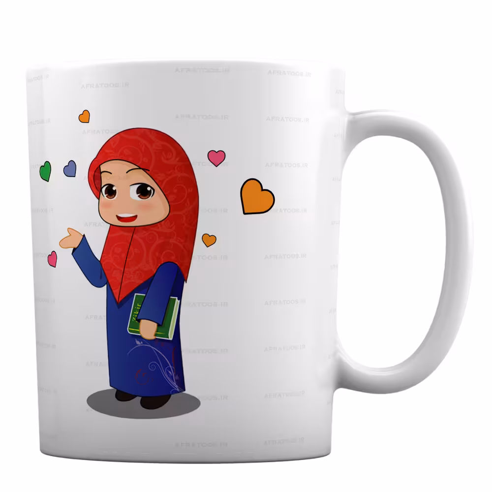 لیوان سرامیکی فانتزی «روز معلم» کد M45