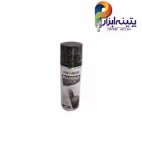 اسپری طرح ماربل (مرمر) Silver دوپلی کالر
