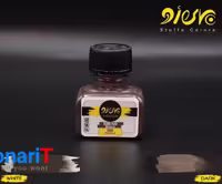 رنگ پارچه اوپک پیرو (PIERO) شماره 088 رنگ قهوه ای