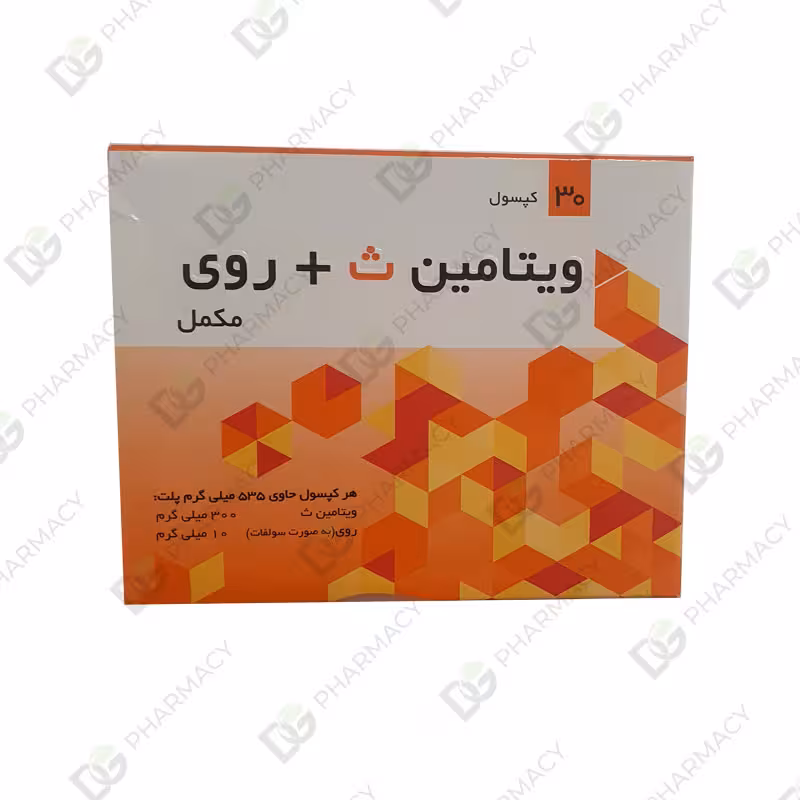 ویتامین سی و روی دیجی فارماسی