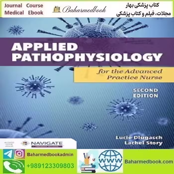Applied Pathophysiology for the Advanced دانلود کتاب الکترونیکی