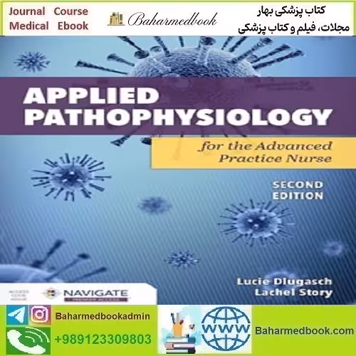 Applied Pathophysiology for the Advanced دانلود کتاب الکترونیکی