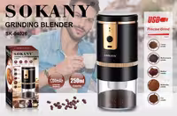 آسیاب قهوه شارژی سوکانی مدل SK-04026