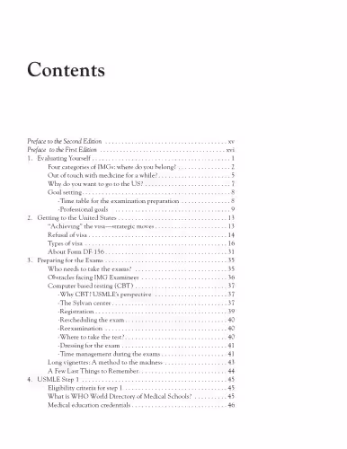 خرید و دانلود نسخه کامل کتاب First Aid for the International Medical Graduate