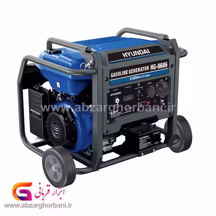موتور برق دوچرخ 8.5 کیلووات هندلی و استارتی هیوندای مدل HG-8686