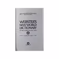 WEBSTERS NEWWORLD DICTIONARY