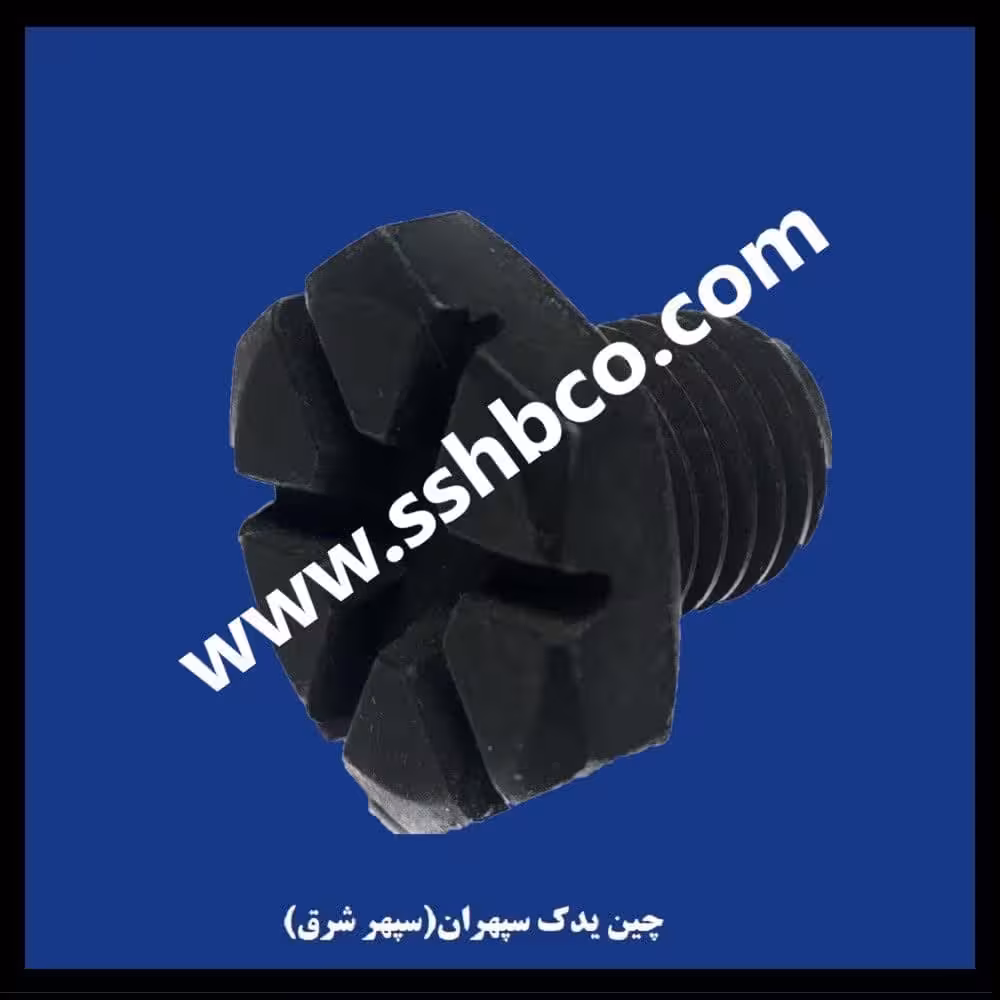 پیچ فلایویل هایما اس7(پیچ توربین haima s7)