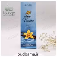 عود دستساز اکوا وانیل AQUA VANILLA ( نابیلا NABILA )