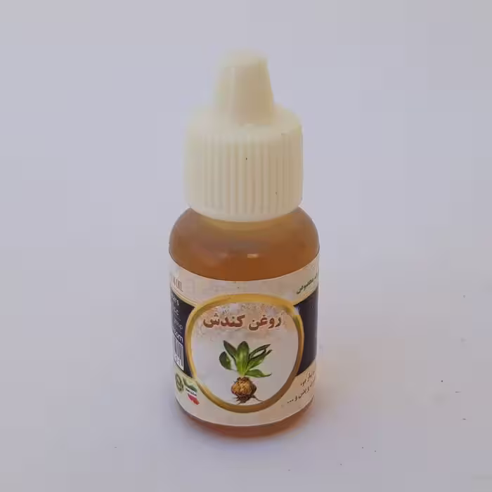 روغن کندش اصل 20cc موسسه پژوهشی طبی بازرگانی سیمرغ (تقویت مو، پر پشت کننده مو و کمک به رویش مجدد مو، ریش، سبیل و ابرو)