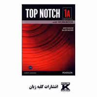 Top Notch 1A Third Edition