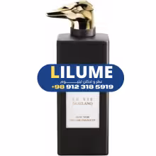 عطر ادکلن تروساردی مسک نویر پرفیوم اینهنسر 100 میل مردانه – زنانه
