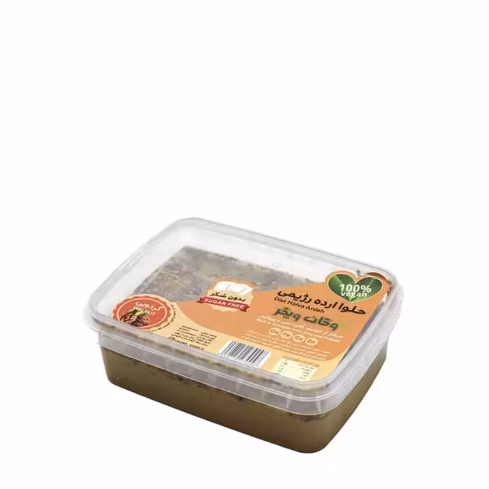 حلوا ارده رژیمی گردویی300گرم وگان ویگرVegan Vigor diet walnut Tahini Halva 300 gr