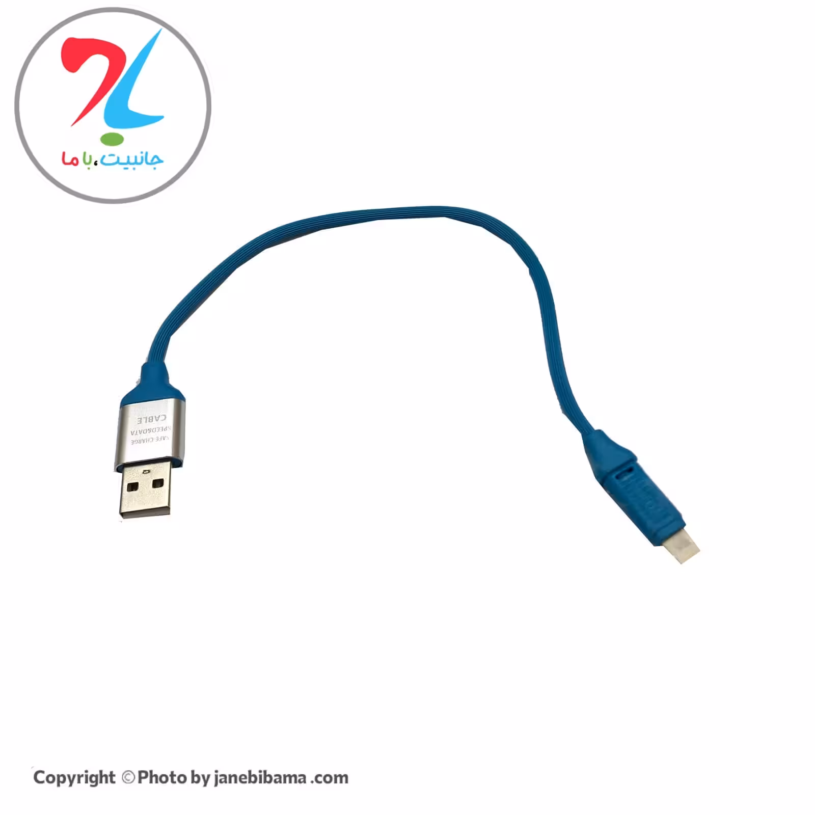 کابل تبدیل USB به اپل ایفون apple iphone کوتاه مخصوص پاور بانک - آبی آسمانی