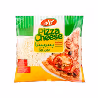 پنیر پیتزا رنده شده کاله 950 گرمی