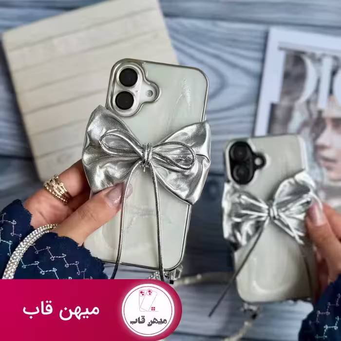 قاب گوشی پاپیون نقره ای با بند ژلاتینی - کد (81453)
