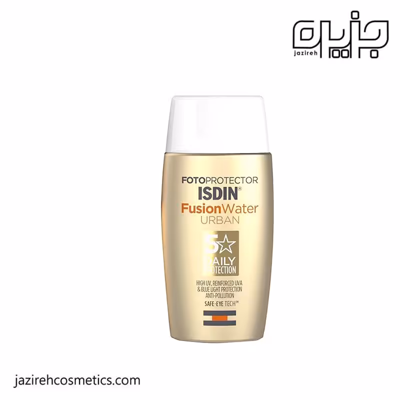 ضد آفتاب اوربان فیوژن واتر ایزدین 50 میل
