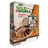 آموزش منبت کاری با سالیدورکس Solidworks Embossing مهرگان