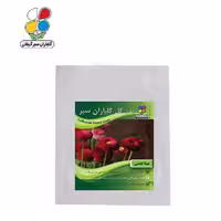 بذر گل مینا چمنی بسته بندی بزرگ ( بسته 24 عددی )