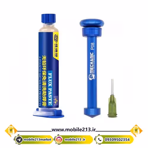 خمیر فلکس سرنگی مکانیک Mechanic UV559