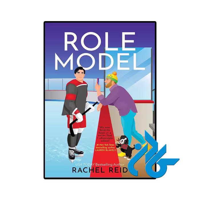 کتاب Role Model ( رمان الگوی نقش)