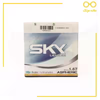 عدسی اسکای با ضریب شکست 1.67 SKY